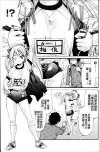 第80页图