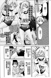 第88页图