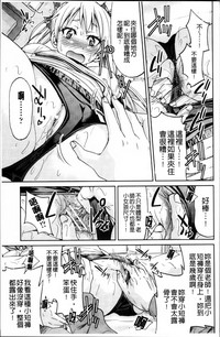 第92页图