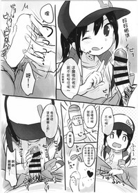 第4页图