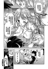 第104頁圖