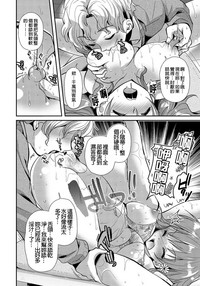 第112頁圖