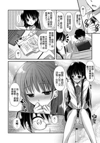 第144頁圖