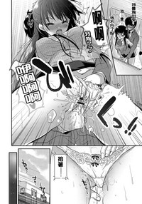 第164頁圖