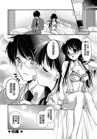 第176頁圖