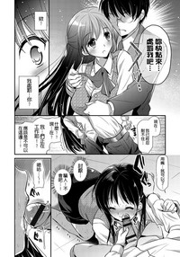 第184頁圖