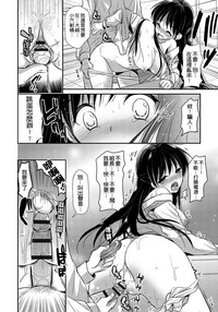 第188頁圖
