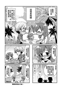 第196頁圖
