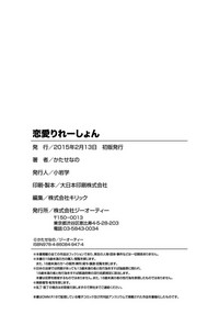 第200頁圖