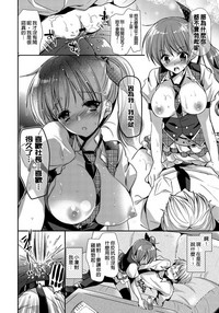 第32頁圖