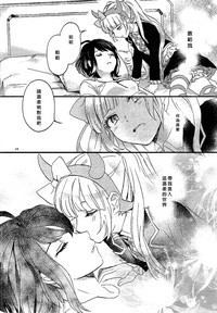 第28页图