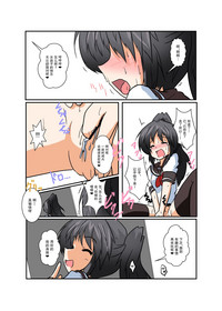 第16页图