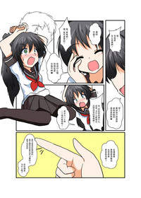 第4页图