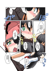 第8页图