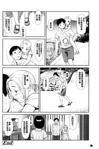 第112頁圖