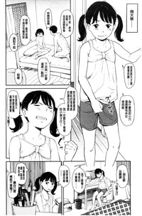 第140頁圖