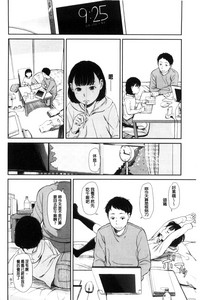 第32頁圖