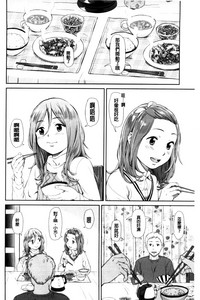 第48頁圖