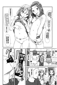 第52頁圖