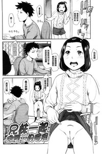 第72頁圖