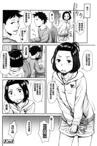 第88頁圖