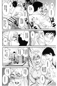 第132页图