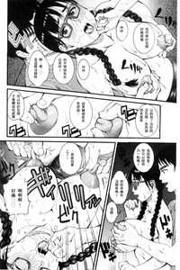 第156页图
