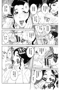 第16页图