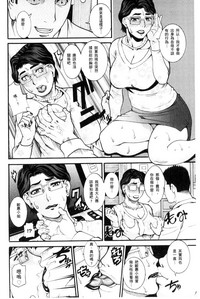 第172页图
