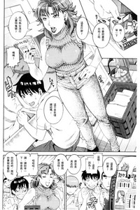 第28页图