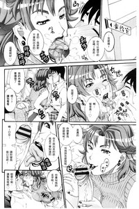 第36页图
