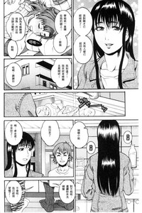 第48页图
