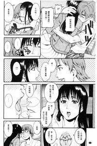 第52页图