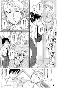 第68页图