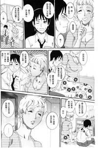 第72页图