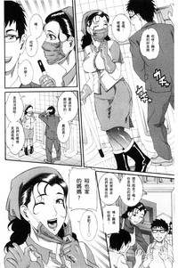 第88页图
