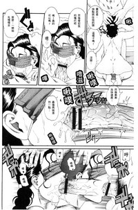 第96页图