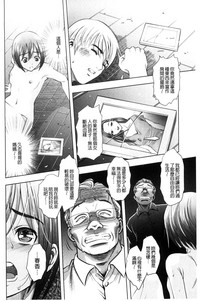 第108頁圖
