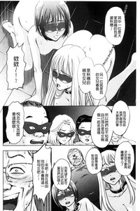 第112頁圖