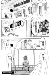 第136頁圖