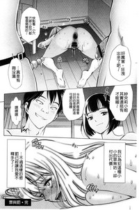 第192頁圖