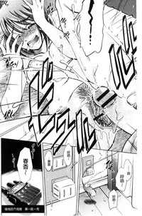 第28頁圖