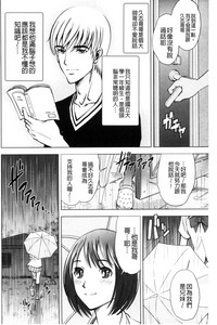 第36頁圖