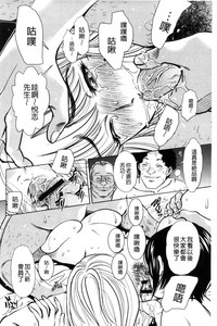 第48頁圖