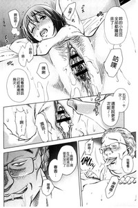 第72頁圖