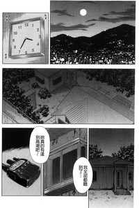 第80頁圖