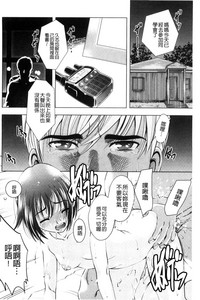 第88頁圖