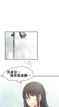第308页图