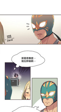 第316页图