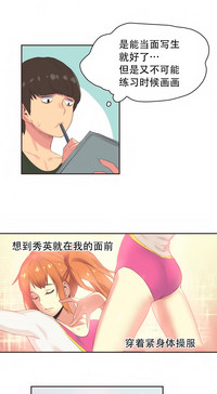 第412页图